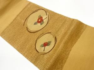 手織り紬丸文に椿模様織出し名古屋帯